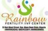 Rainbow Fertility